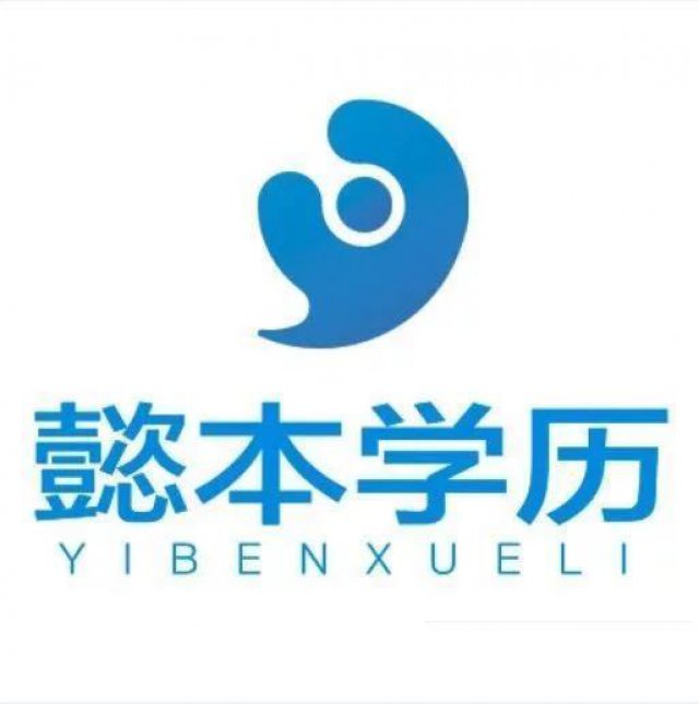 准备2021年五年一贯制专转本参加辅导班的重要性