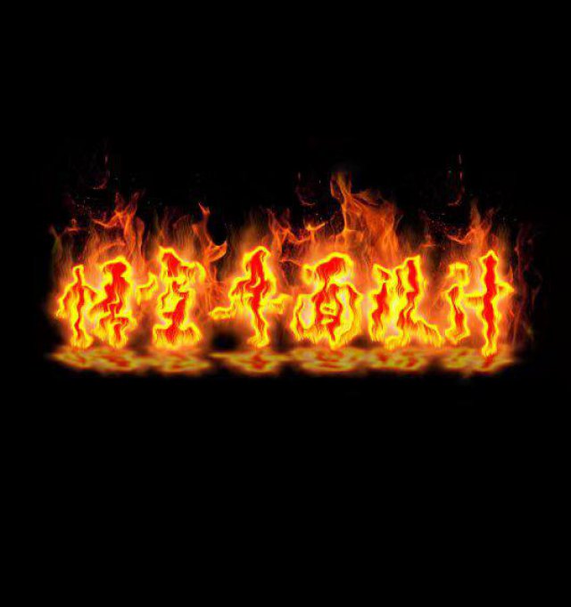 赤峰PS,CDR,AI平面设计长期招生随到随学