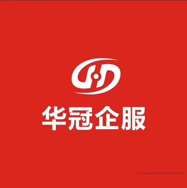 陕西稳岗补贴怎么申报，都需要哪些资料和条件