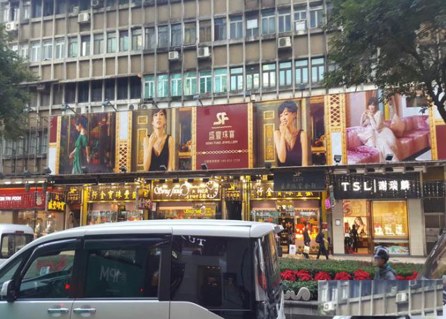 怎么找珠海广告公司可以得到好服务？有什么好方法？