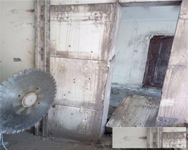 北京大兴区楼板切割打孔开洞植筋打孔