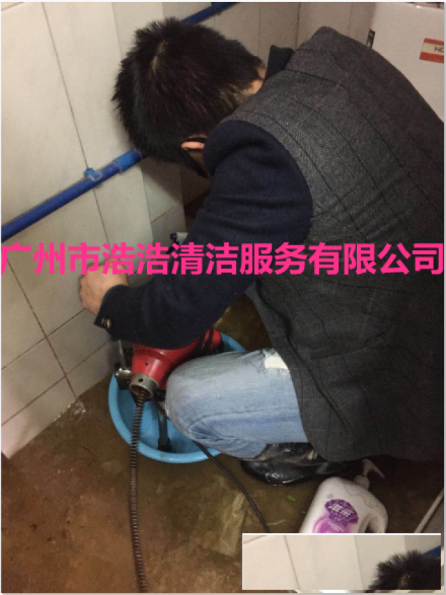 广州市海珠区专业通下水道电话