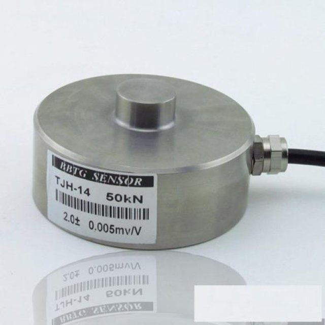 供应TJH-14膜合式扭环式称重传感器