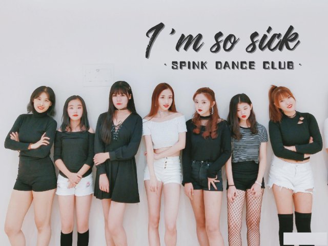 青岛网红舞蹈流行舞蹈教学