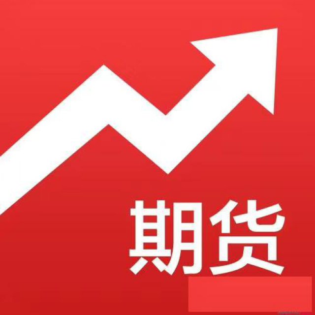 远大期货主张号招商-外盘期货代理