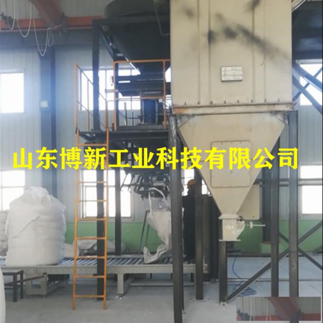 铁矿粉吨包包装装置、自动吨袋包装秤供应