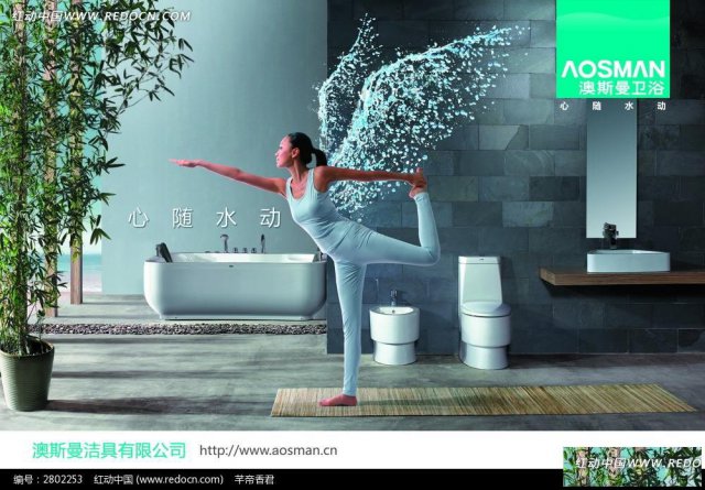 奥斯曼马桶维修检测中心天津奥斯曼马桶售后维修