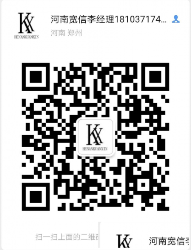 洛阳承装修试四资质办理个人业绩考核那些资料