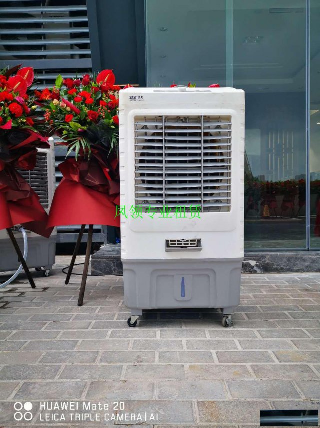 深圳桌椅租赁空调扇租赁雾化风扇租赁沙发凳租赁