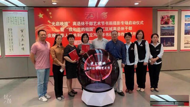 西安LED启动触摸球3D全息启动触摸球旋风彩虹机等