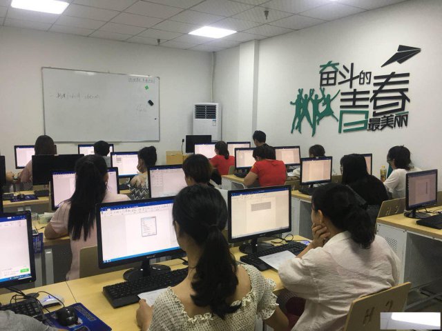 2020年永嘉桥下零基础学淘宝店推广，美工到春华