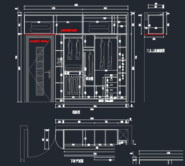 全屋定制设计培训