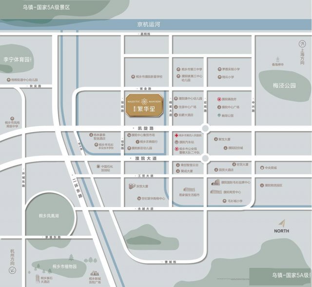 要买碧桂园繁华里的客户注意了？这里有您想要的干货