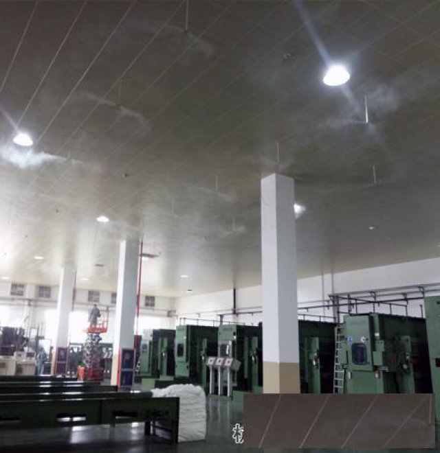 浙江航民集团无纺布车间加湿解决方案