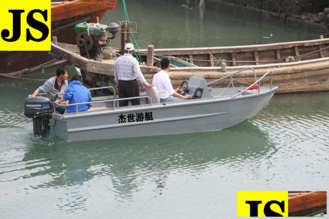 8米铝镁合金钓鱼船工作艇登陆艇