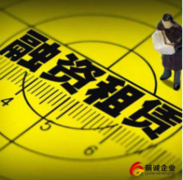 渠道注册融资租赁公司名额有限随时停批需要的抓紧时间注册