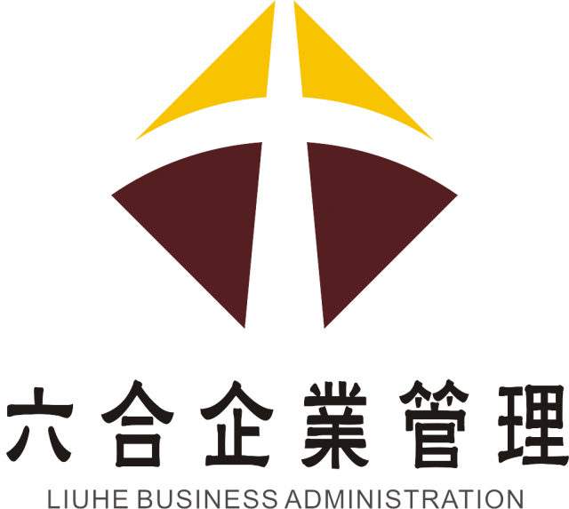 郑州市金水区六合企业资质转让