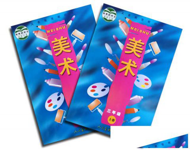 河南印刷厂做教辅印刷图书印刷