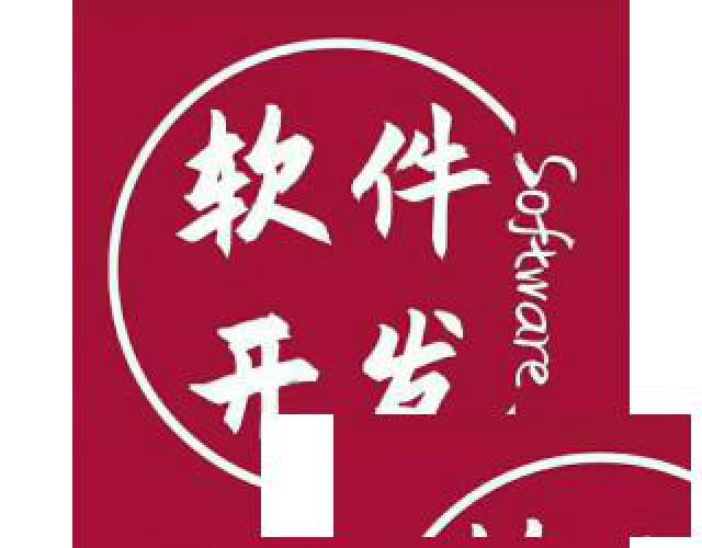 成如祥商城公众号定制模式系统开发