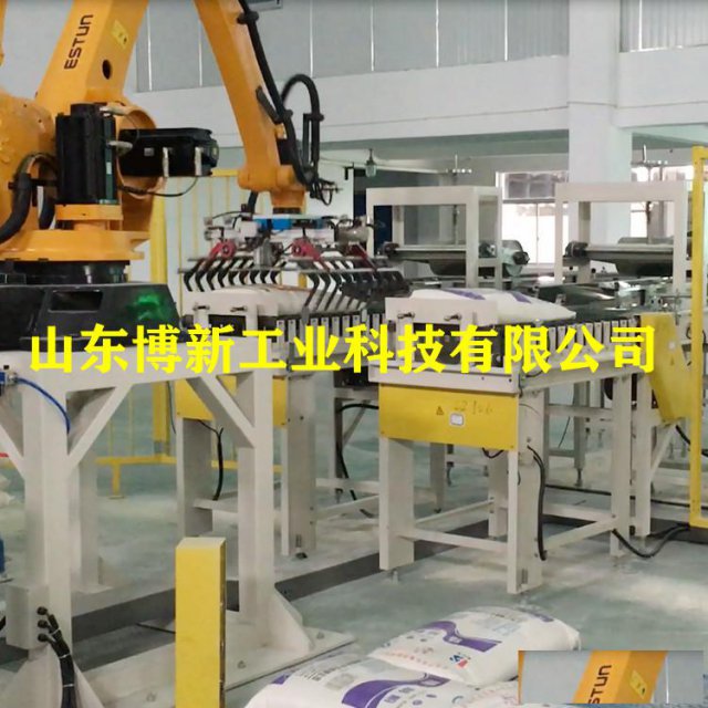 精矿粉卸垛机器人、自动拆垛机供应