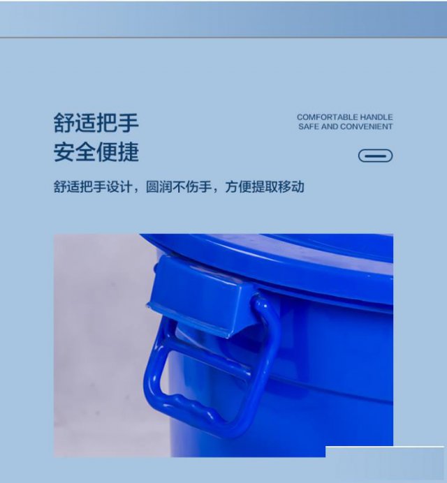 买塑料水桶首选重庆赛普