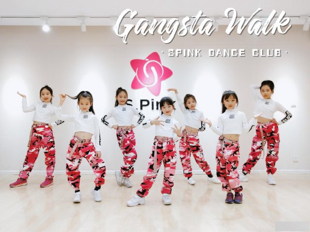 青岛少儿爵士舞少儿街舞