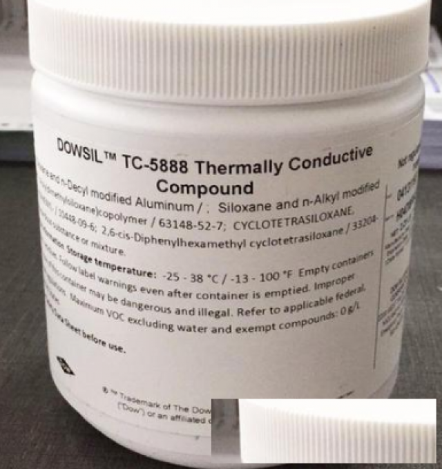 回收道康宁导热硅脂求购道康宁TC-5888
