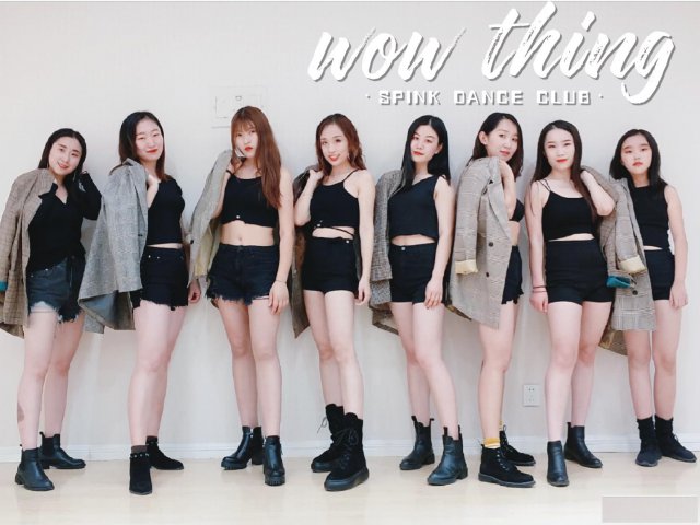 青岛爵士舞抖音舞蹈流行舞蹈教学