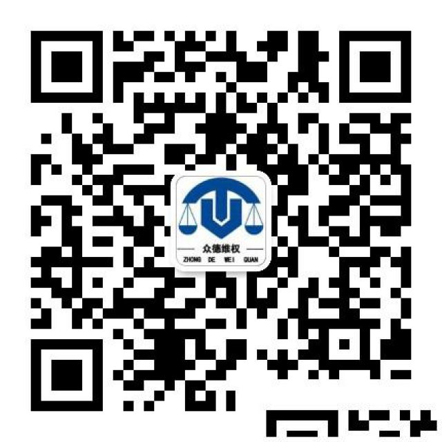 鑫金国际被骗怎么办?难友速来一招教挽回!