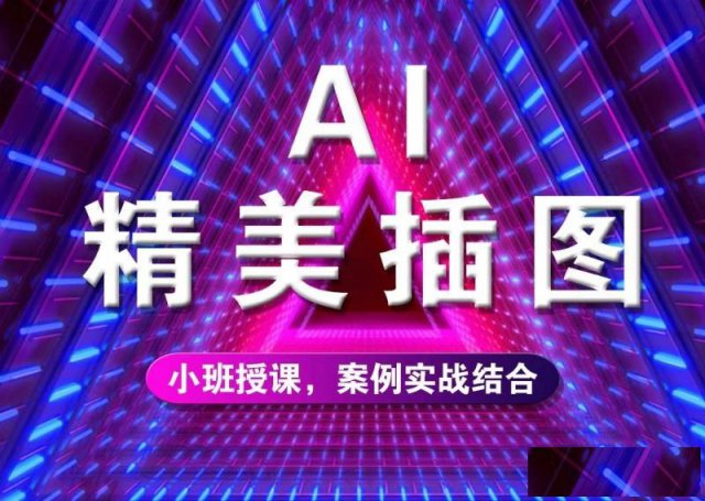 数联云商影视制作培训