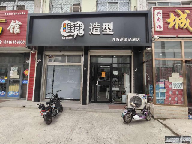 特佳铺编号2036任丘文化道旺铺二楼招租，餐饮别来