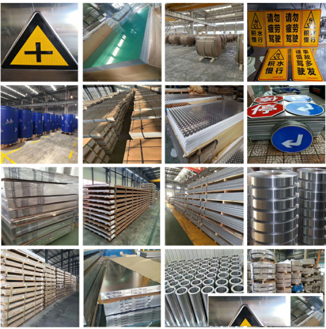 厂家直销铝卷铝板铝带交通标志牌现货供应