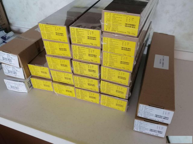 全新海航民生河马注册卡，167/171/170号段