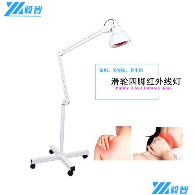 红外线理疗灯美容美肤灯滑轮防爆烤灯家用美容院用保健灯批发