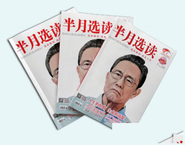 网上图书教辅教材网上课程印刷