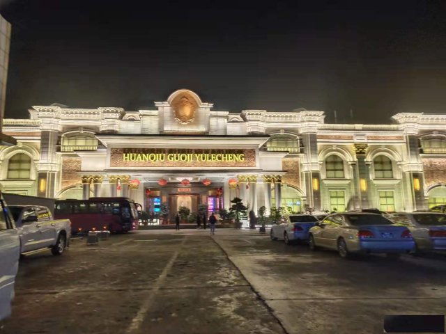 二手房出售/环球国际在线部龙虎百加乐