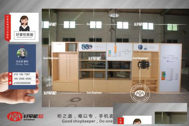 移动组合配件柜灯箱款