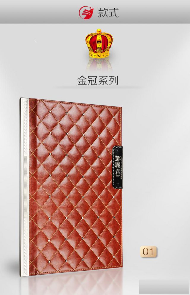 石家庄专业菜谱设计制作