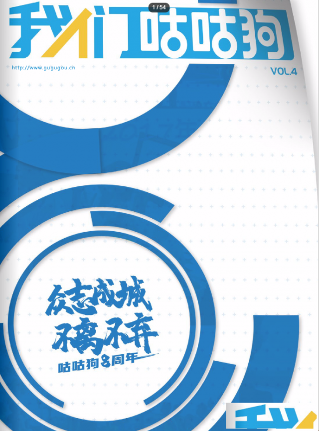 南宁市注册营业执照需要什么？