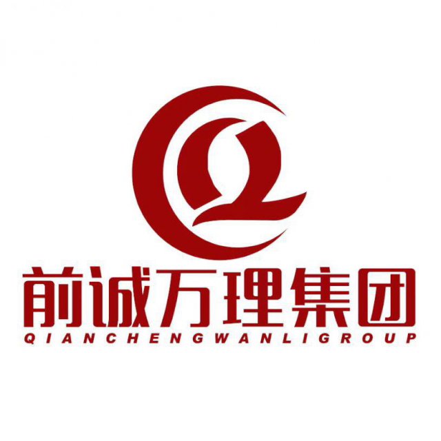 注册公司银行开户转让深圳各类金融公司