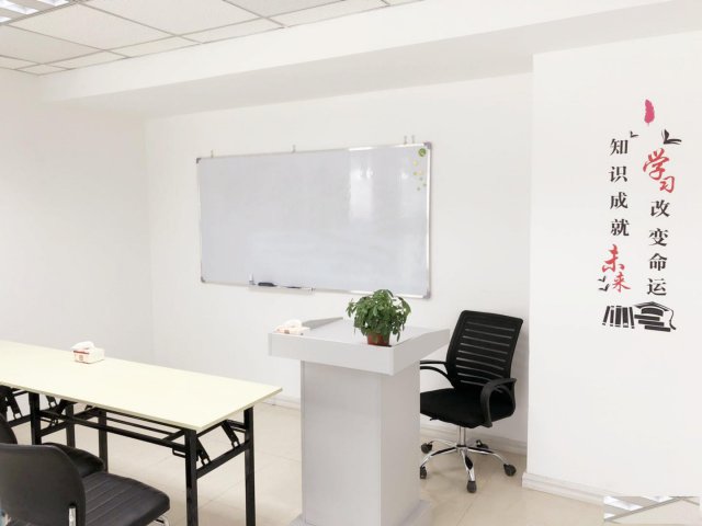 沈阳玛雅教育暑期日语报名中