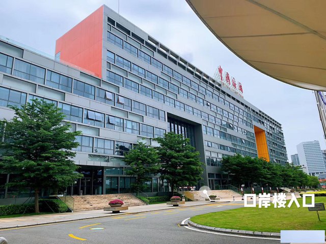 前海办公室提供红本租赁凭证过保理公司解除异常