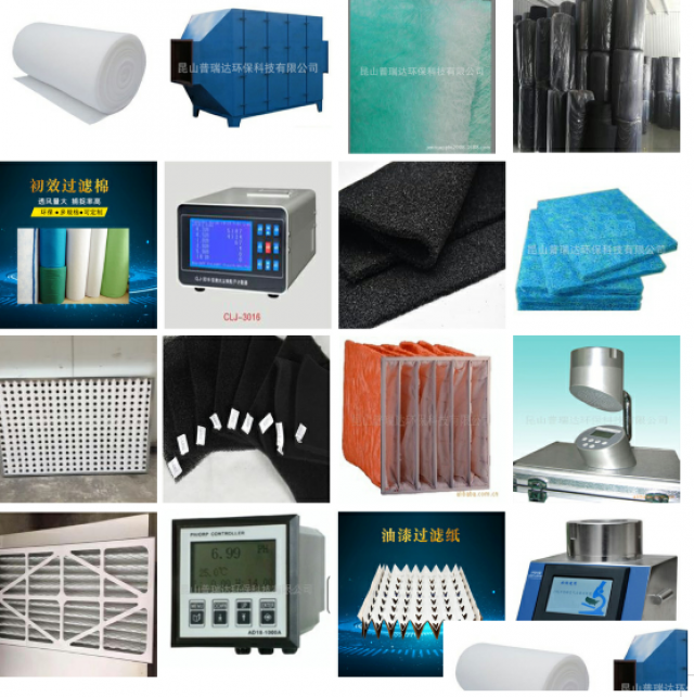 供应10MM活性炭过滤棉烤漆房废气吸附棉