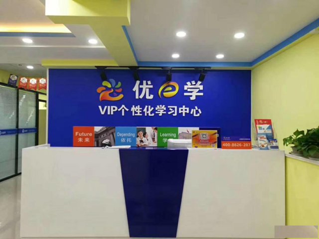 长治高考冲刺全托班