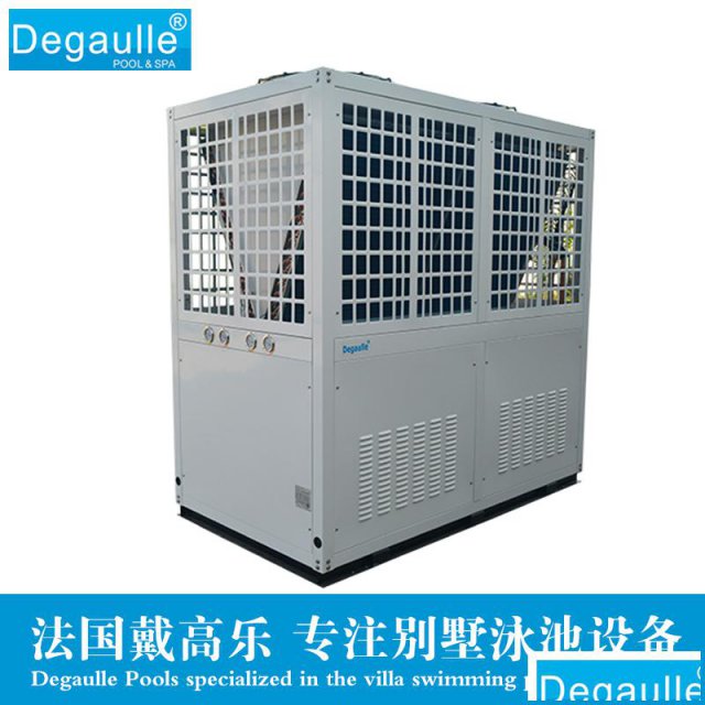 恒温泳池循环水设备DGL-250C