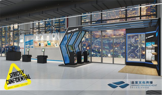 广告灯箱楼顶招牌、店面策划局部区域空间装修改造