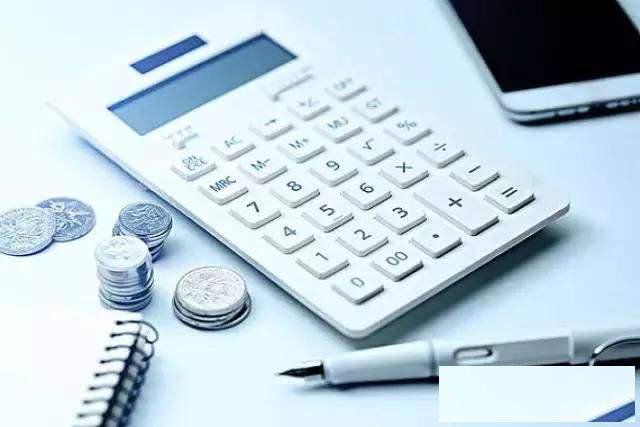 哪3种情况需要按照生产，经营所得纳税？