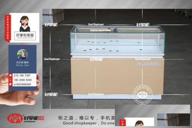 新款华为3.6销售柜台