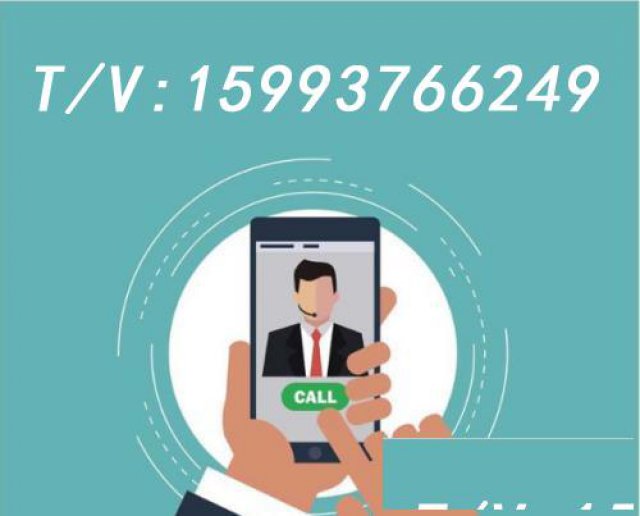 抢单系统APP开发抢单模式开发抢单平台源码搭建