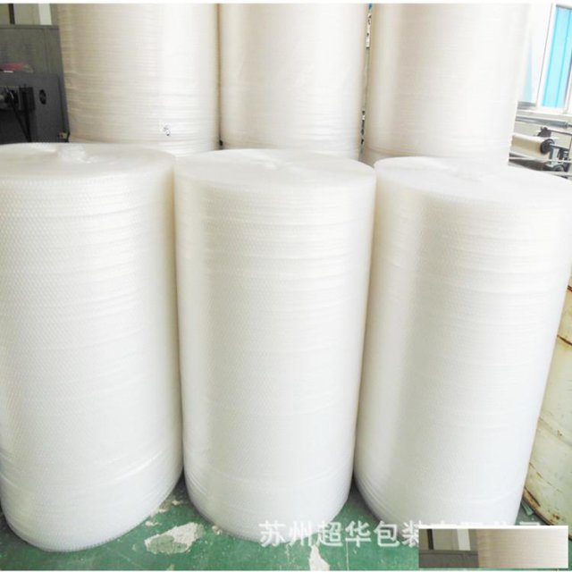 苏州厂家直销防静电防震宽度30cm-8cm气泡膜